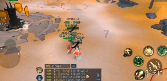 进击的战神