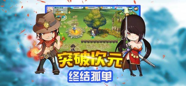 民盟四川省委会支招老龄工作:实施“积极养老”策略 构筑高品质老龄生活