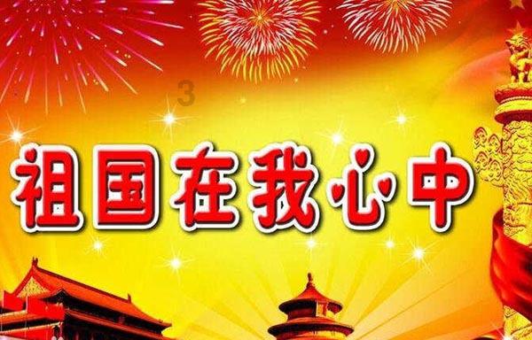 针织裙