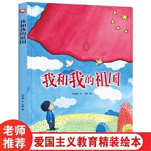 百亩蔬菜喜丰收 助力村集体经济发展