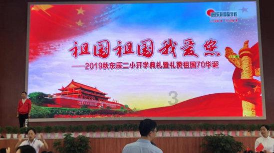 保健养生，改善体质，这六款补肾健脾粥都是不错过的选择