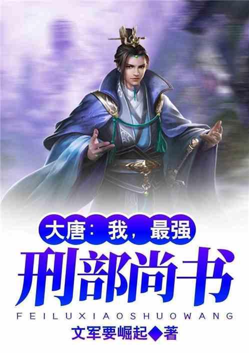 素描小子跑酷