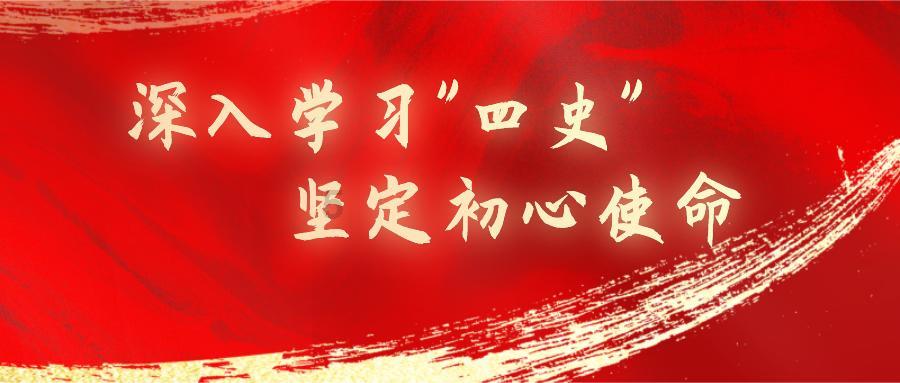 逃离沙漠的遗迹